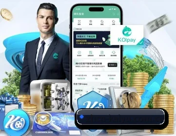 开云 APP 深度功能
