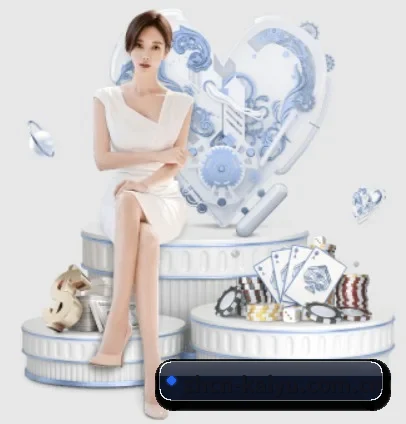 开云 APP 界面
